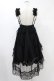 画像2: majoh / GOTHIC TULLE FISHTAIL DRESS  ブラック×ブラック H-24-11-16-1006-0-OP-KB-ZH (2)