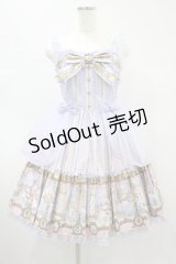 Angelic Pretty / Day Dream Carnivalティアードジャンパースカート Free ラベンダー H-24-11-17-1036-AP-OP-NS-ZH