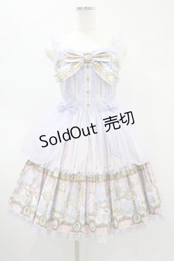 画像1: Angelic Pretty / Day Dream Carnivalティアードジャンパースカート Free ラベンダー H-24-11-17-1036-AP-OP-NS-ZH