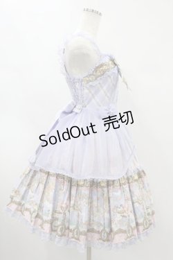 画像3: Angelic Pretty / Day Dream Carnivalティアードジャンパースカート Free ラベンダー H-24-11-17-1036-AP-OP-NS-ZH