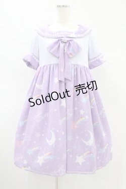 画像1: Angelic Pretty / Dream Skyカットワンピース Free ラベンダー H-24-11-17-1032-AP-OP-NS-ZH