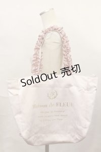 Maison de FLEUR / クリアポケットフリルハンドルトート  ピンク H-24-11-18-1029-LO-BG-NS-ZH