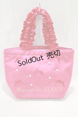 画像1: Maison de FLEUR / パールリボンフリルハンドルトートバッグ  ピンク H-24-11-22-077-LO-BG-NS-ZH