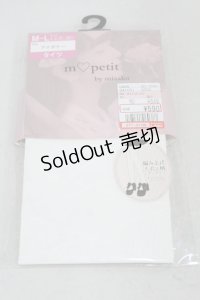 m petit by misako / AMレースアップシアータイツ  ホワイト H-24-11-24-1014-0-ZA-NS-ZH