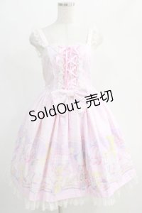 Angelic Pretty / Cotton Candy Shop ジャンパースカートSet Free ピンク H-24-11-27-056-AP-OP-NS-ZH