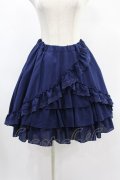 ATELIER PIERROT / Victorian Ruffle Chiffon Skirt Free ネイビー H-24-12-02-1040-EL-SK-KB-ZH