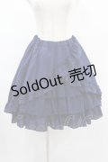 ATELIER PIERROT / Victorian Ruffle Chiffon Skirt Free ネイビー H-24-12-02-1040-EL-SK-KB-ZH