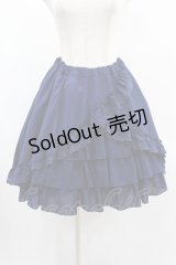 ATELIER PIERROT / Victorian Ruffle Chiffon Skirt Free ネイビー H-24-12-02-1040-EL-SK-KB-ZH