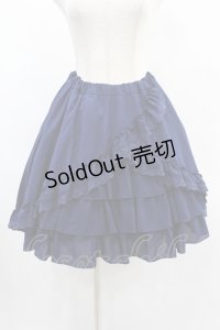 ATELIER PIERROT / Victorian Ruffle Chiffon Skirt Free ネイビー H-24-12-02-1040-EL-SK-KB-ZH