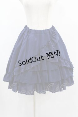 画像1: ATELIER PIERROT / Victorian Ruffle Chiffon Skirt Free ネイビー H-24-12-02-1040-EL-SK-KB-ZH