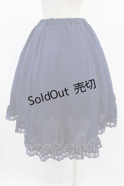 画像2: ATELIER PIERROT / Victorian Ruffle Chiffon Skirt Free ネイビー H-24-12-02-1040-EL-SK-KB-ZH