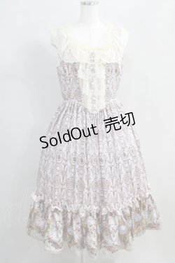 画像1: Juliette et Justine / Robe du Marie Antoinette〜マリーアントワネットのドレス〜 2 ピンク H-24-12-03-005-CL-OP-NS-ZH