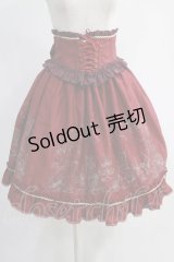 Enchantlic Enchantilly / After Tea Party Corset Ribbon Skirt Free ワイン H-24-12-03-019-LO-SK-NS-ZH