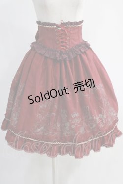 画像1: Enchantlic Enchantilly / After Tea Party Corset Ribbon Skirt Free ワイン H-24-12-03-019-LO-SK-NS-ZH