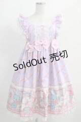 Angelic Pretty / MELODY TOYSハイウエストジャンパースカート  ラベンダー H-24-12-11-059-AP-OP-NS-ZH