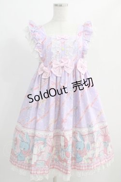 画像1: Angelic Pretty / MELODY TOYSハイウエストジャンパースカート  ラベンダー H-24-12-11-059-AP-OP-NS-ZH