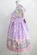 画像2: Angelic Pretty / MELODY TOYSハイウエストジャンパースカート  ラベンダー H-24-12-11-059-AP-OP-NS-ZH (2)