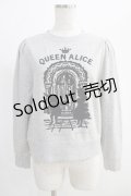 Jane Marple / Queen Aliceスウェット  ミックスグレー H-24-12-14-064-JM-TO-KB-ZH