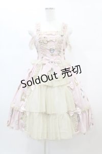 metamorphose / Vintage cameo チュールフリルリボンdress サイズ1 ブロッサムピンク H-24-12-18-1045-ME-OP-NS-ZH