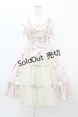 画像1: metamorphose / Vintage cameo チュールフリルリボンdress サイズ1 ブロッサムピンク H-24-12-18-1045-ME-OP-NS-ZH