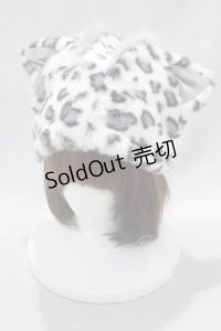 MILK / ロシアンCAT HAT  グレーレオパード H-24-12-19-003-ML-AC-KB-ZH