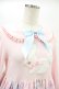 画像4: Angelic Pretty / Moco moco Bunnysカットワンピース Free ピンク H-24-12-20-030-AP-OP-NS-ZH (4)