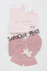 m petit by misako / TT*AMクマバッグチャーム  レッド H-24-12-22-1048-LO-ZA-NS-ZH