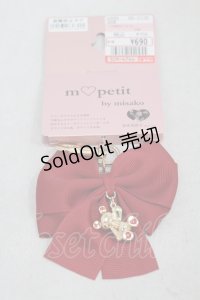 m petit by misako / TT*AMクマバッグチャーム  レッド H-24-12-22-1048-LO-ZA-NS-ZH