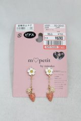 m petit by misako / AMイチゴピアス  ゴールド H-24-12-22-1050-LO-AC-NS-ZH