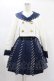 画像1: Angelic Pretty / Bunny College Formal Set Free ネイビー H-24-12-24-1013-AP-OP-NS-ZH (1)