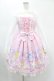 画像1: Angelic Pretty / Cotton Candy Shop ジャンパースカートSet Free ピンク H-24-12-24-1015-AP-OP-NS-ZH (1)