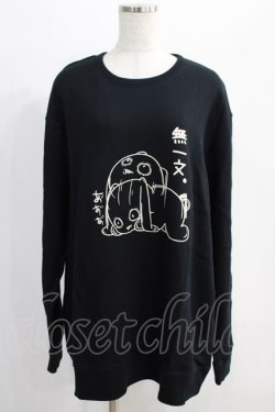 画像1: NieR Clothing / プリントSWEAT  2XL 黒 H-24-12-26-048-PU-TO-KB-ZH