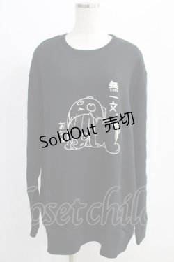 画像1: NieR Clothing / プリントSWEAT  2XL 黒 H-24-12-26-048-PU-TO-KB-ZH