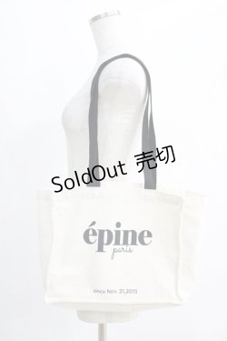 画像1: epine / shop bag tote  アイボリー H-24-12-26-1003-GO-BG-NS-ZH