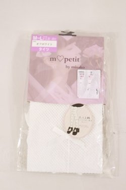 画像1: m petit by misako / ネット柄フロントリボン付きタイツ  オフ H-24-12-27-1023-LO-ZA-NS-ZH