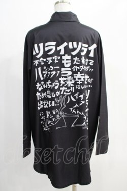 画像3: NieR Clothing / BACK DESIGN LONG Y-SHIRT【イライラMAX】  黒 H-24-12-27-067-PU-BL-KB-ZH