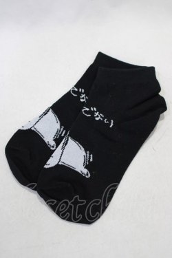 画像2: NieR Clothing / 靴下   H-25-01-09-012-PU-ZA-KB-ZH