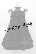 majoh / LACE UP BABY DOLL DRESS  ブラック H-25-01-10-1017-0-OP-KB-ZH