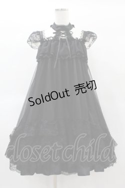 画像1: majoh / LACE UP BABY DOLL DRESS  ブラック H-25-01-10-1017-0-OP-KB-ZH