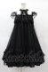 画像1: majoh / LACE UP BABY DOLL DRESS  ブラック H-25-01-10-1017-0-OP-KB-ZH (1)