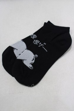 画像2: NieR Clothing / 靴下   H-25-01-10-083-PU-ZA-KB-ZH