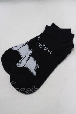 画像2: NieR Clothing / 靴下  黒 H-25-01-10-086-PU-ZA-KB-ZH