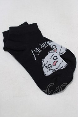 画像1: NieR Clothing / 靴下  黒 H-25-01-10-088-PU-ZA-KB-ZH