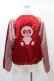 画像2: Candy Stripper / ANARCHY PEPE SOUVENIR JACKET  レッド H-25-01-12-1058-PU-JA-KB-ZH (2)