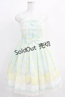 画像1: Angelic Pretty / Fruity Lemonジャンパースカート Free ミント H-25-01-12-017-AP-OP-NS-ZH