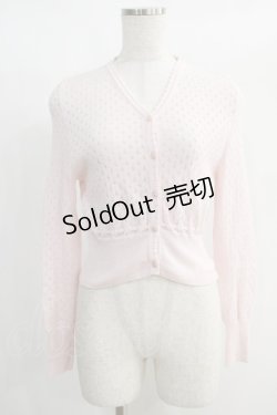 画像1: Katie / LACY DOT cardigan  ピンク H-25-01-13-056-LO-TO-KB-ZH