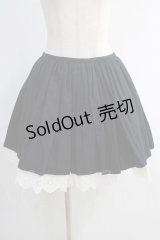 Katie / panier skirt  黒×白 H-25-01-13-009-LO-SK-KB-ZH