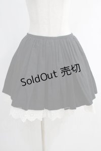 Katie / panier skirt  黒×白 H-25-01-13-009-LO-SK-KB-ZH