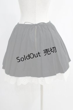 画像3: Katie / panier skirt  黒×白 H-25-01-13-009-LO-SK-KB-ZH