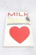 MILK / MOOK BOOK   H-25-01-15-1015-ML-ZA-KB-ZH